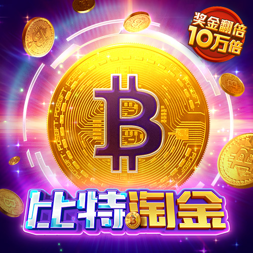 美高梅mgm1888官网