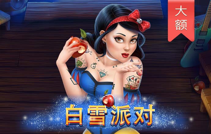 1099vip威尼斯主页