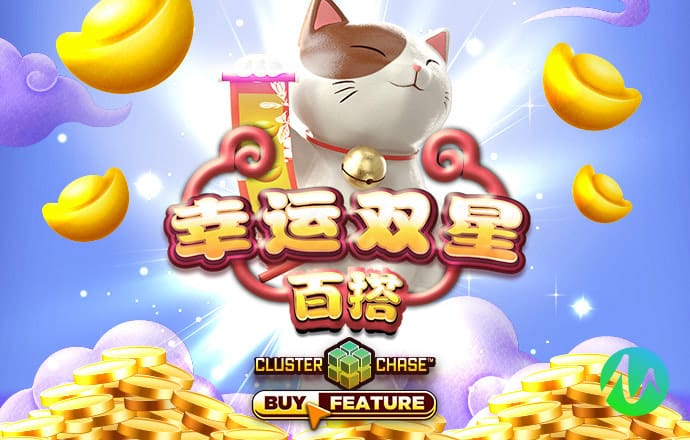 5357cc拉斯维加斯首页入口
