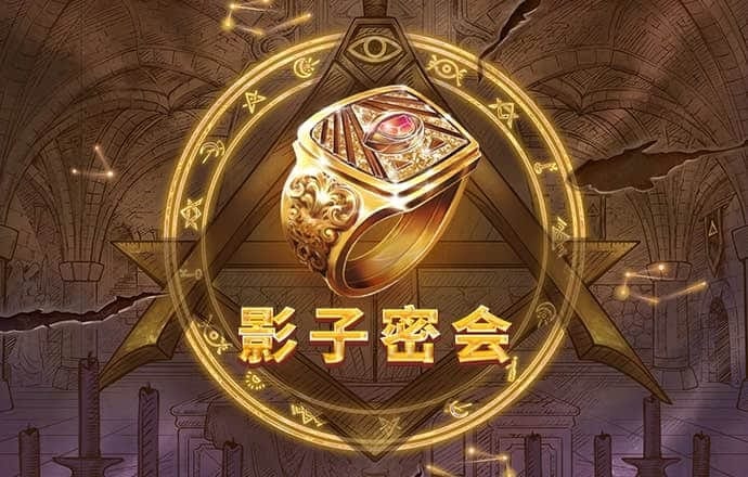 雷火电竞平台登录入口