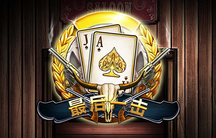 米乐体育平台下载