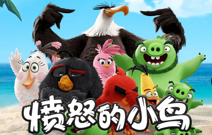 933体育官网app下载