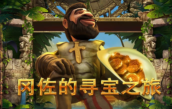 加拿大pc入口