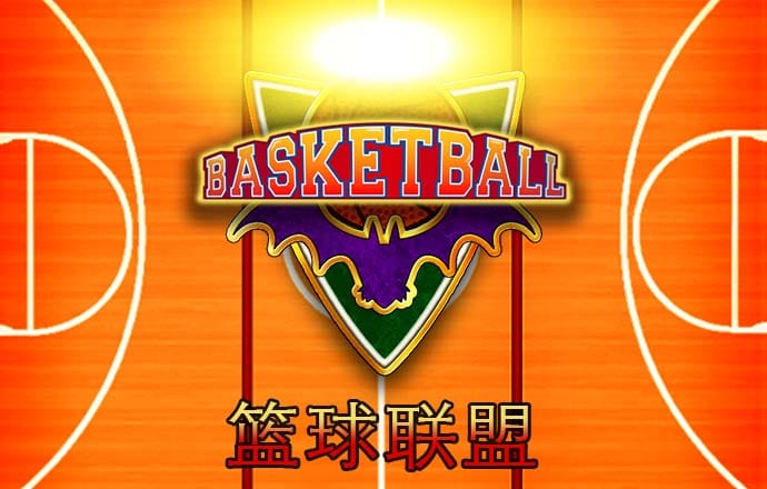 华体官网app下载