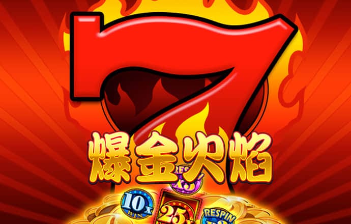 bg电子体育平台怎么样